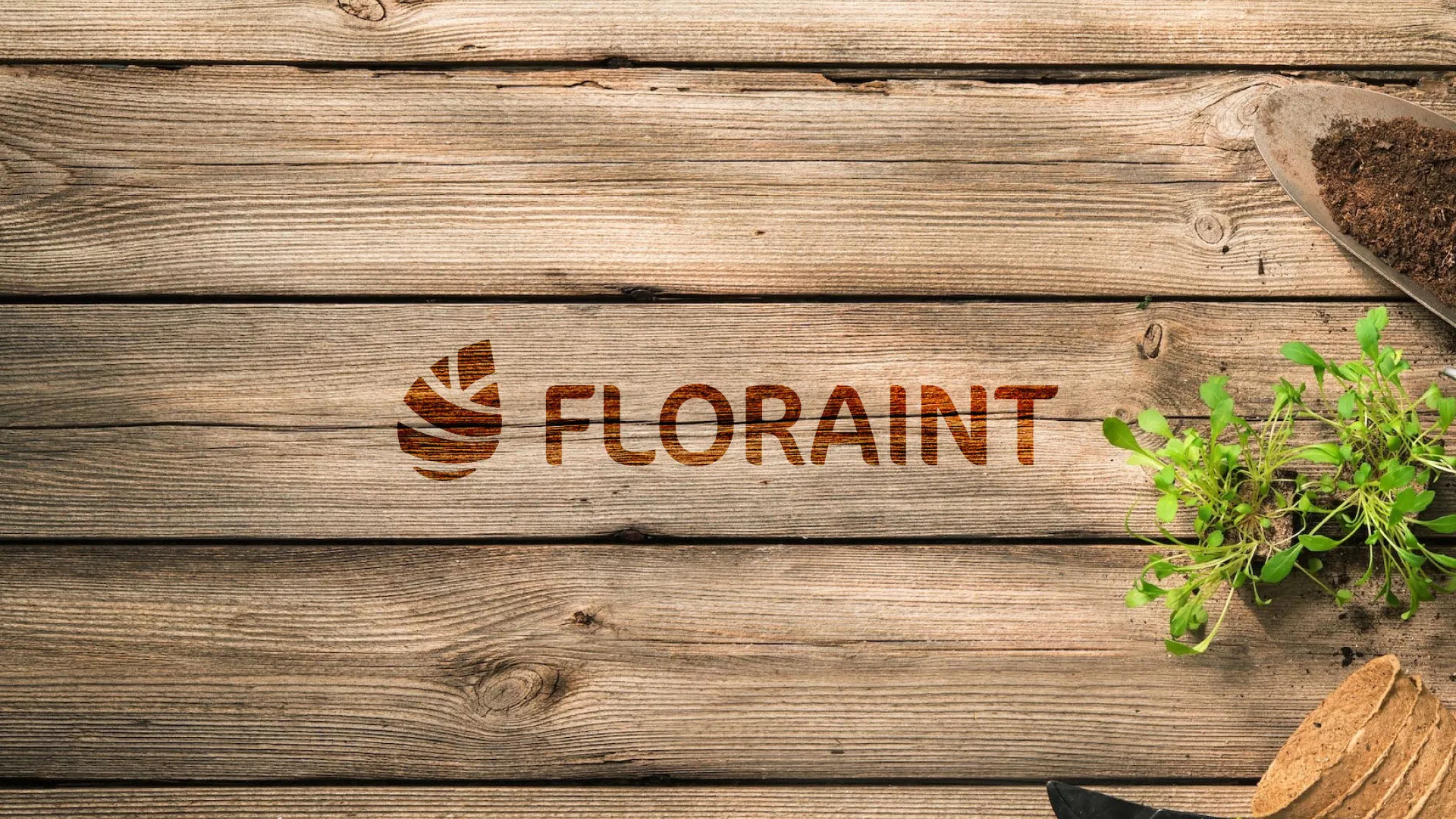 Создание логотипа и интернет-магазина «FLORAINT» в Верхней Салде